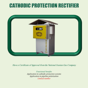 Cathodic Protection Rectifier - TR 75