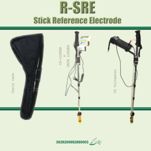 Reference Electrodes - R-SRE