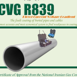 Survey Equipment - DCVG-R839