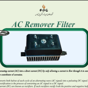 Cathodic Protection Rectifier - AC Remover Filter
